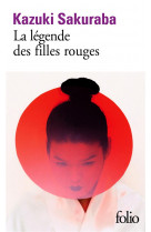 La legende des filles rouges