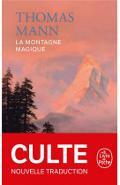 La montagne magique (nouvelle traduction)