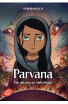 Parvana - une enfance en afghanistan