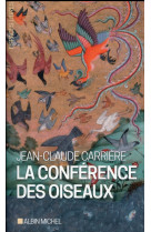 La conference des oiseaux (edition 2016)