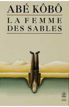 La femme des sables