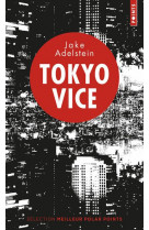 Tokyo vice