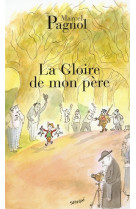 La gloire de mon père