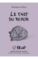 Le chat du ronin