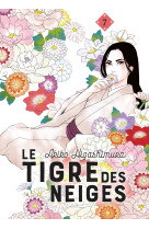 Le tigre des neiges 7