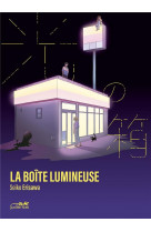 La boite lumineuse