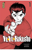 Yuyu hakusho (star edition) - tome 1