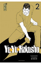 Yuyu hakusho (star edition) - tome 2