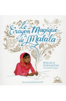 Le crayon magique de malala