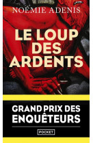 Le loup des ardents