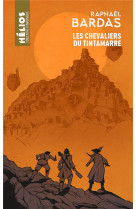 Les chevaliers du tintamarre