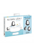 Au bain, leon ! (livre de bain)