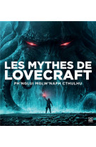 Les mythes de lovecraft : ph'nglui mglw'nafh cthulhu