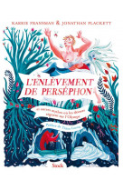 L-enlevement de persephon