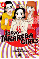 Tokyo tarareba girls vol. 4