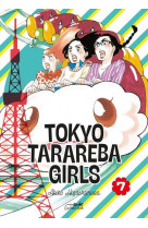 Tokyo tarareba girls vol. 7