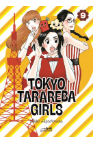 Tokyo tarareba girls vol. 9