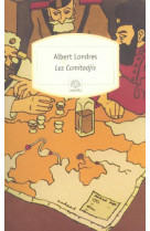 Les comitadjis