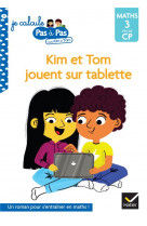 Kim et tom jouent sur tablette