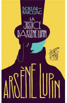 La justice d'arsene lupin