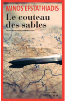 Le couteau des sables - .