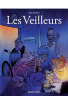 Les veilleurs