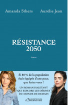 Résistance 2050