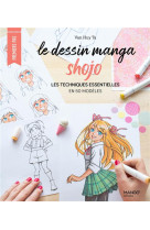 Le dessin manga shojo