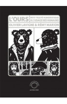 L-ours - petit traite humoristique a l-usage des humains