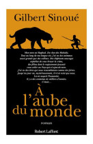 A l-aube du monde