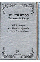 Psaumes de david hebreu francais - argent tehilim