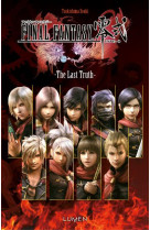 Final fantasy type-0  -  the last truth