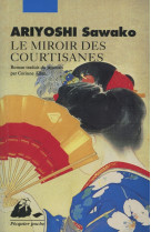 Le miroir des courtisanes