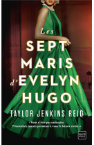 Les sept maris d'evelyn hugo