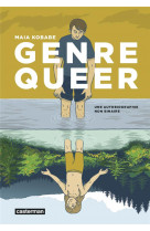 Genre queer - une autobiographie non binaire