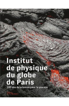 Institut de physique du globe de paris