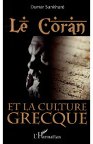 Le coran et la culture grecque