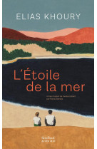 L-etoile de la mer