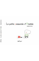 La petite casserole d'anatole