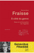 A cote du genre. sexe et philosophie de l-egalite