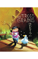 Les trois grains de riz