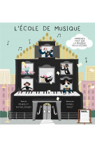 L-ecole de musique - apprenez tout sur la musique en 40 lecons