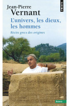 L'univers, les dieux, les hommes