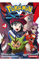 Pokemon - la serie xy tome 4