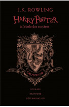 Harry potter - i - harry potter a l-ecole des sorciers - gryffondor