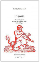 L'ignare