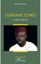 Ousmane sonko : le genie politique