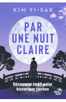 Par une nuit claire