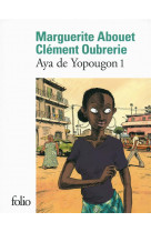 Aya de yopougon tome 1