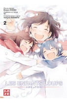 Les enfants loups - ame & yuki t02